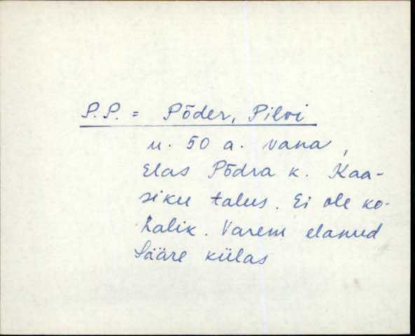jäm_es1filmimata_0kog