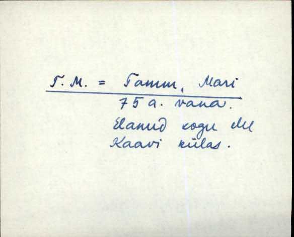 jäm_es1filmimata_0kog