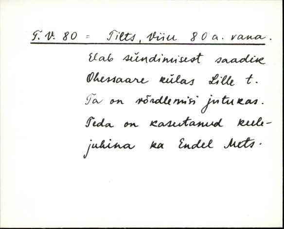 jäm_es1filmimata_0kog