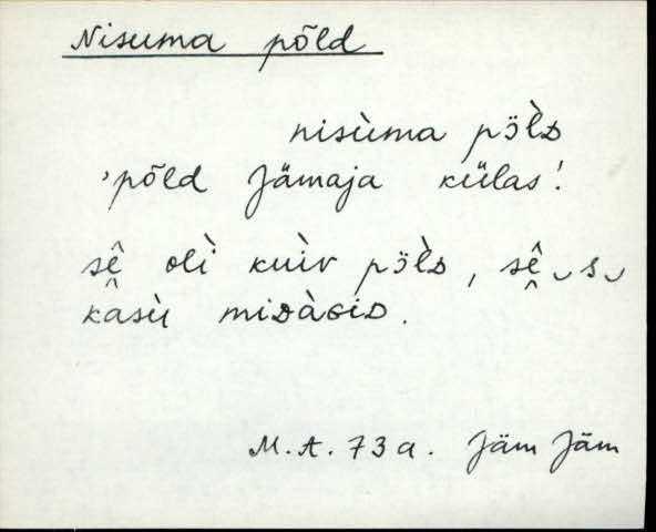 jäm_es1filmimata_n-ü