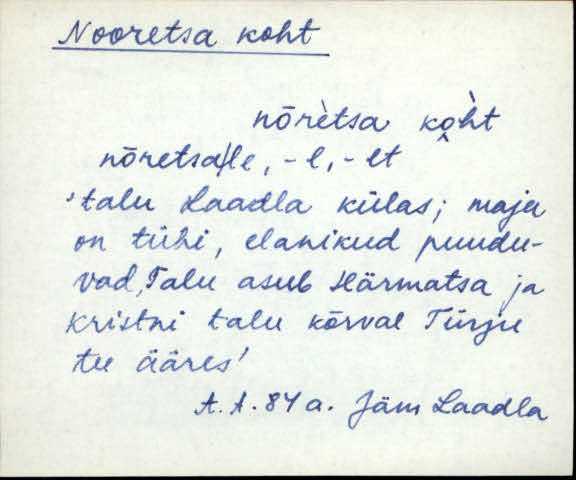 jäm_es1filmimata_n-ü