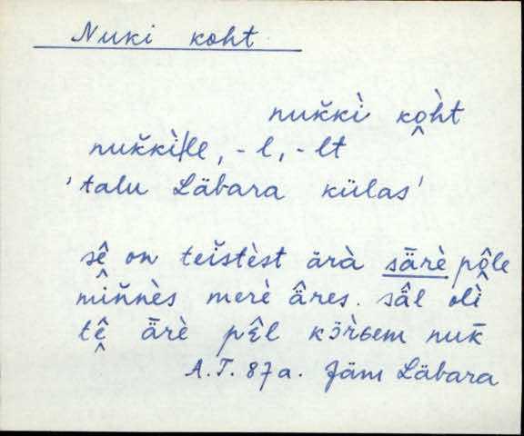 jäm_es1filmimata_n-ü