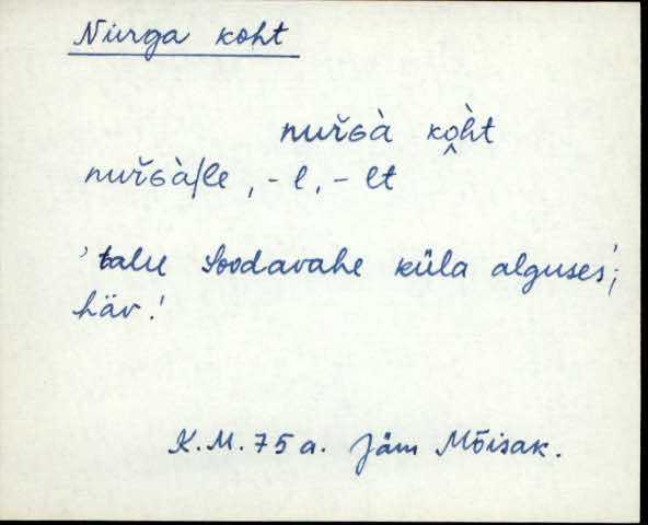 jäm_es1filmimata_n-ü