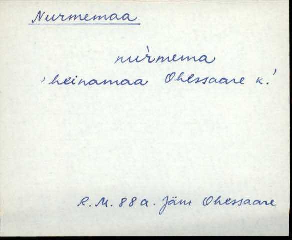 jäm_es1filmimata_n-ü