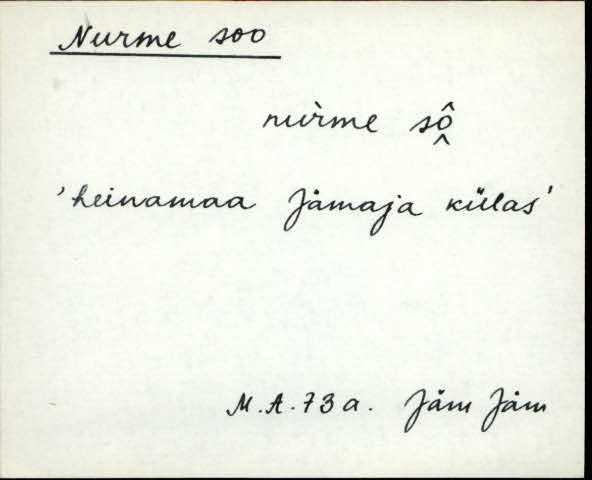 jäm_es1filmimata_n-ü