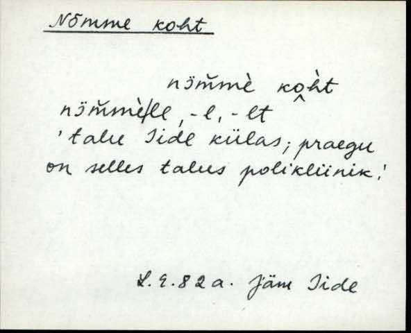 jäm_es1filmimata_n-ü