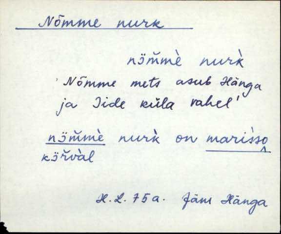 jäm_es1filmimata_n-ü