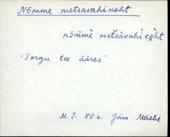 jäm_es1filmimata_n-ü