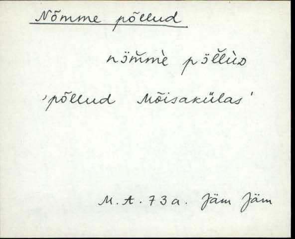 jäm_es1filmimata_n-ü