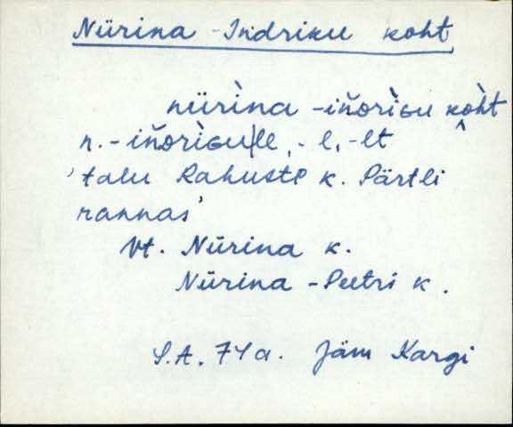 jäm_es1filmimata_n-ü