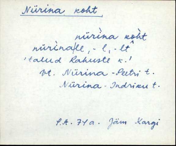 jäm_es1filmimata_n-ü