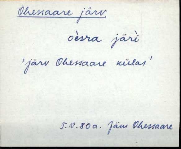 jäm_es1filmimata_n-ü