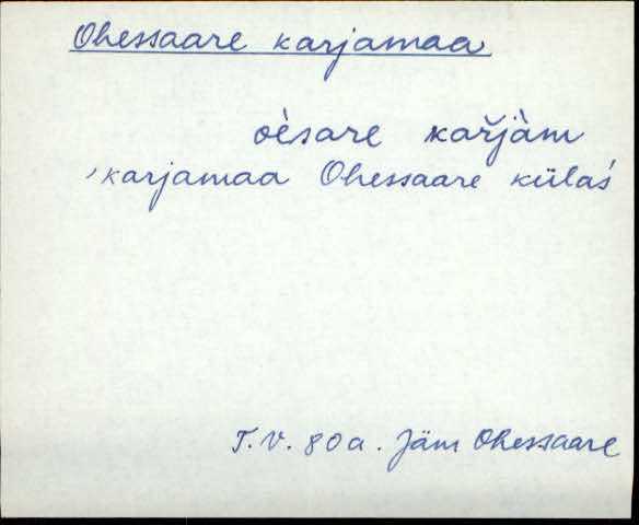 jäm_es1filmimata_n-ü