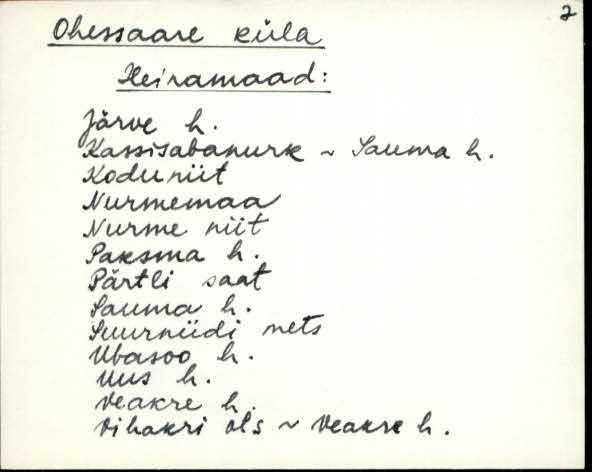 jäm_es1filmimata_n-ü