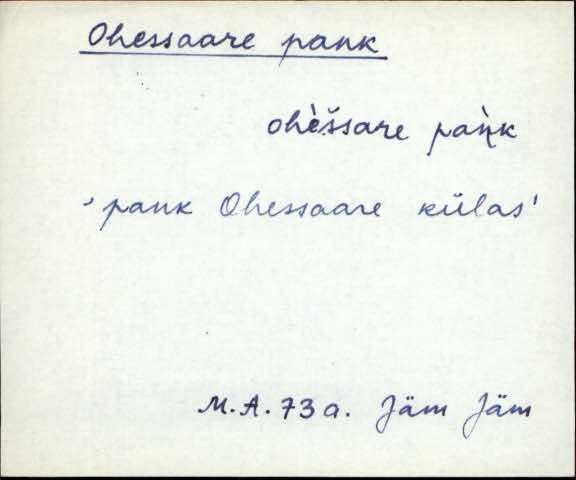jäm_es1filmimata_n-ü