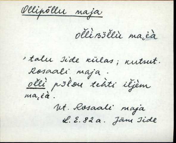 jäm_es1filmimata_n-ü