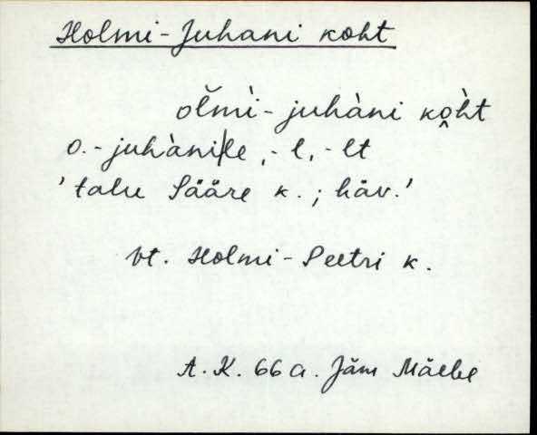 jäm_es1filmimata_n-ü