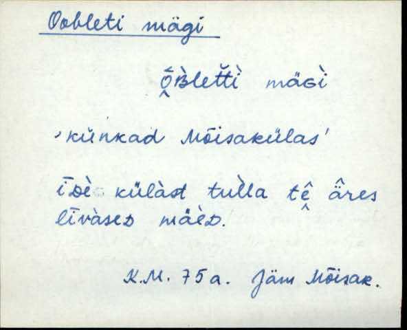 jäm_es1filmimata_n-ü