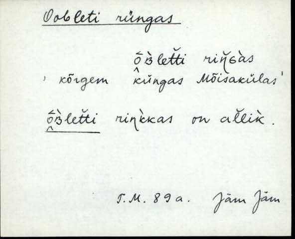jäm_es1filmimata_n-ü