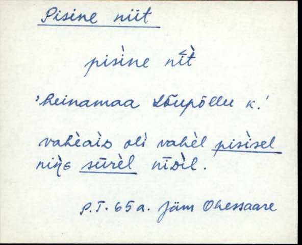 jäm_es1filmimata_n-ü