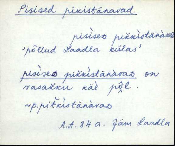 jäm_es1filmimata_n-ü