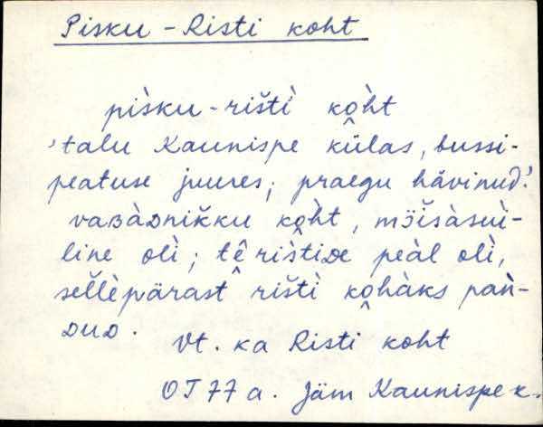 jäm_es1filmimata_n-ü