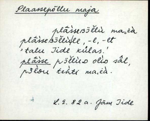 jäm_es1filmimata_n-ü