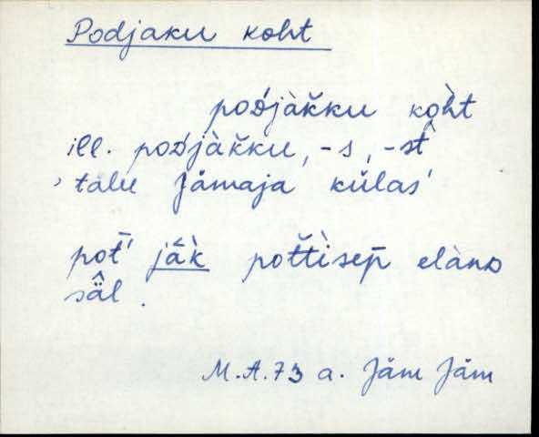 jäm_es1filmimata_n-ü