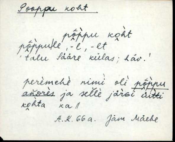 jäm_es1filmimata_n-ü