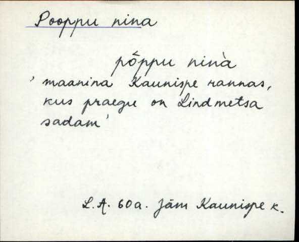 jäm_es1filmimata_n-ü