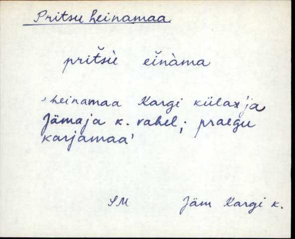 jäm_es1filmimata_n-ü