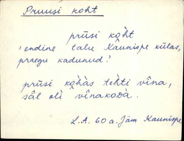 jäm_es1filmimata_n-ü