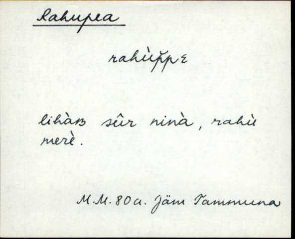jäm_es1filmimata_n-ü