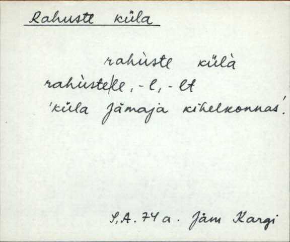 jäm_es1filmimata_n-ü