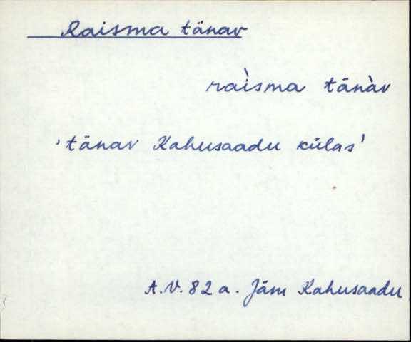 jäm_es1filmimata_n-ü