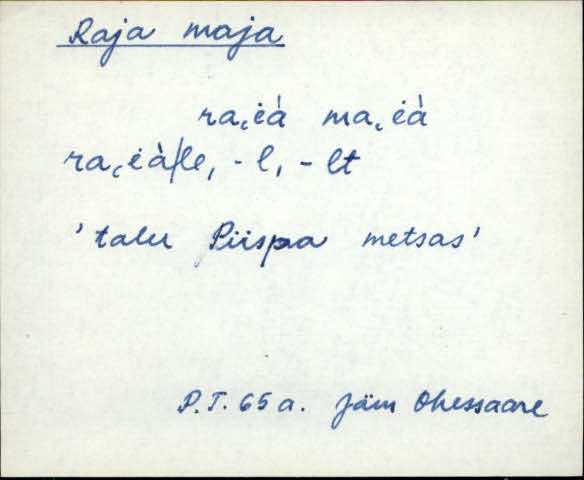 jäm_es1filmimata_n-ü
