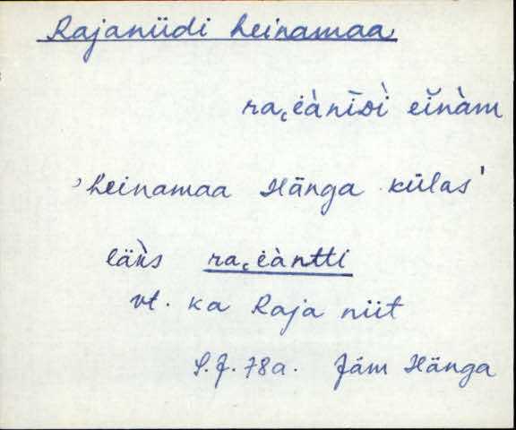 jäm_es1filmimata_n-ü