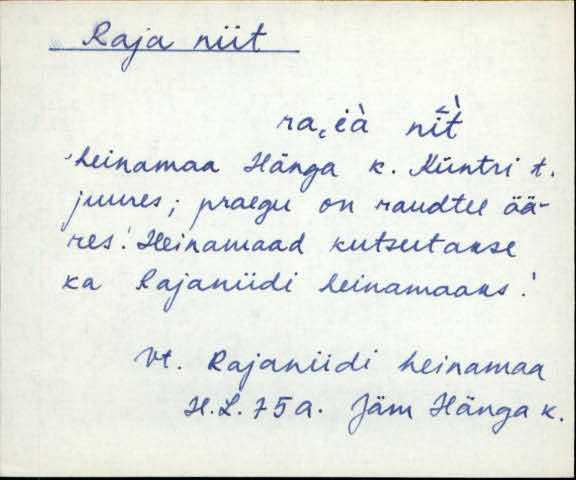 jäm_es1filmimata_n-ü