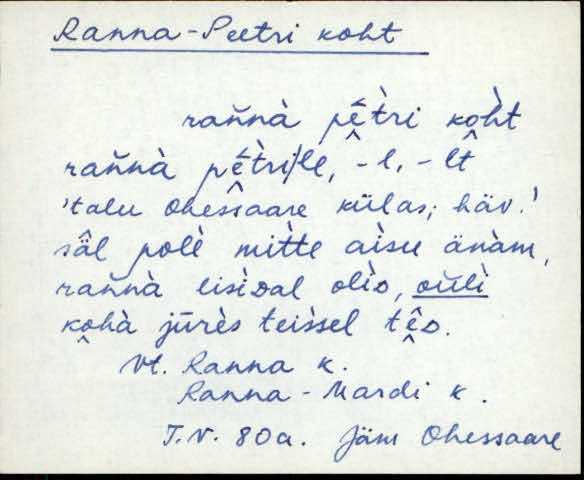 jäm_es1filmimata_n-ü