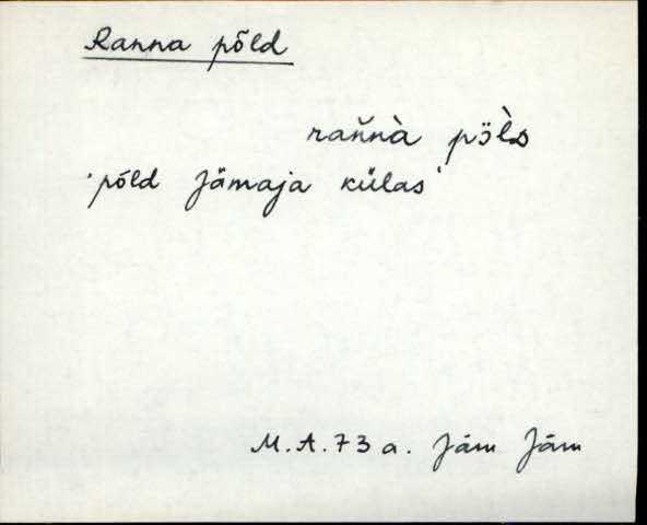 jäm_es1filmimata_n-ü