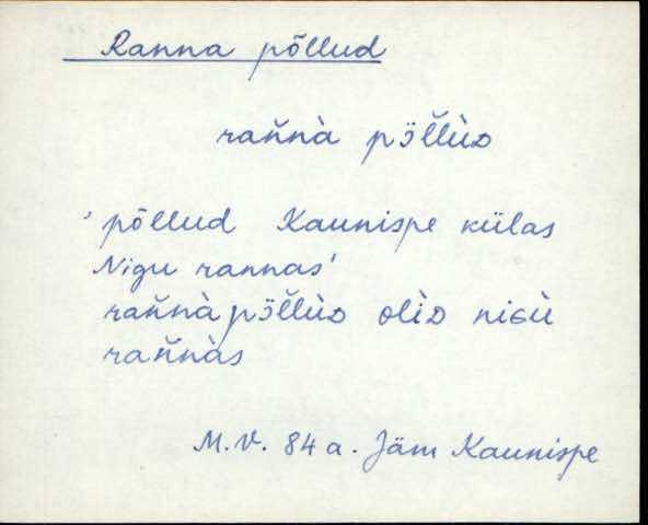 jäm_es1filmimata_n-ü