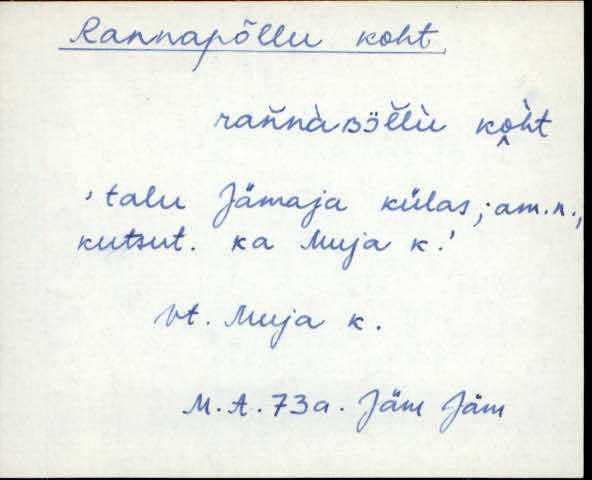jäm_es1filmimata_n-ü