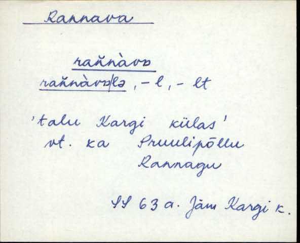 jäm_es1filmimata_n-ü