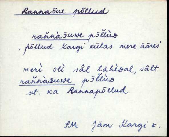 jäm_es1filmimata_n-ü