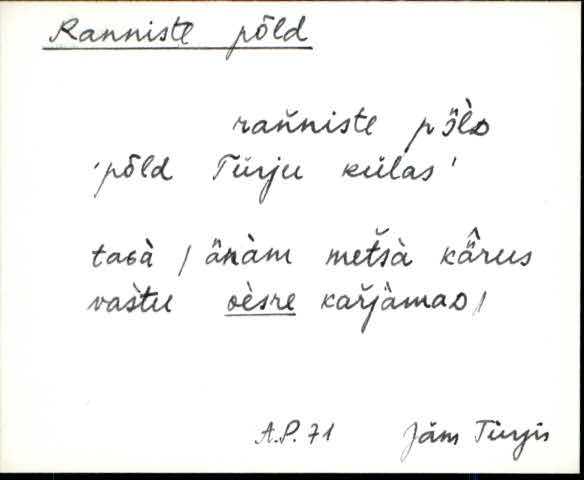 jäm_es1filmimata_n-ü