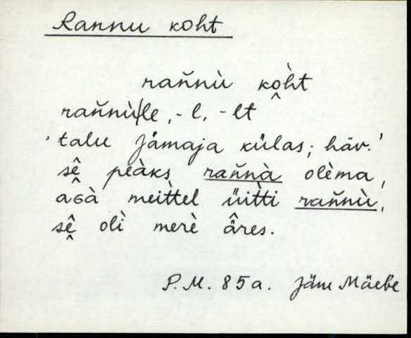 jäm_es1filmimata_n-ü