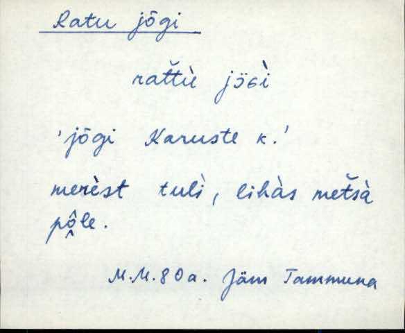 jäm_es1filmimata_n-ü