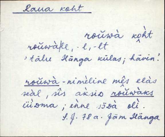 jäm_es1filmimata_n-ü