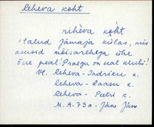 jäm_es1filmimata_n-ü