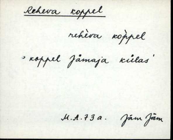 jäm_es1filmimata_n-ü